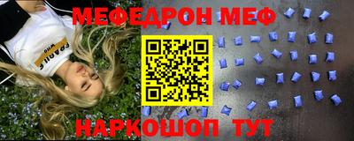 дурь Бузулук