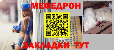 дурь Бузулук