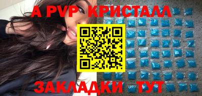дурь Бузулук