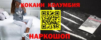 гидропоника Будённовск
