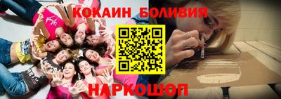 дурь Бузулук