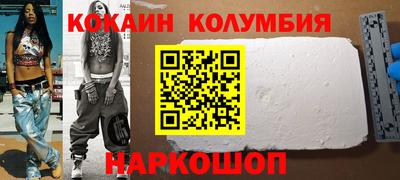 гидропоника Будённовск