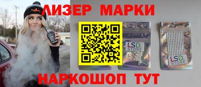 гидропоника Будённовск