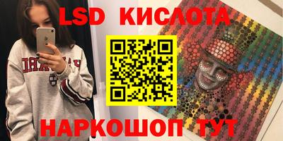 гидропоника Будённовск
