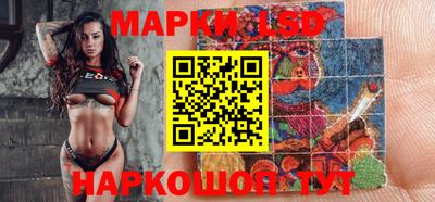 дурь Бузулук