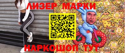 дурь Бузулук