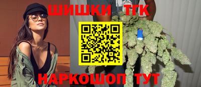 стафф Бугуруслан
