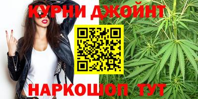 дурь Бузулук