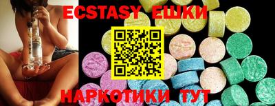 дурь Бузулук