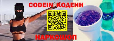 гидропоника Будённовск