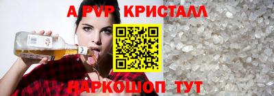 дурь Бузулук