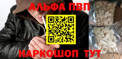 дурь Бузулук