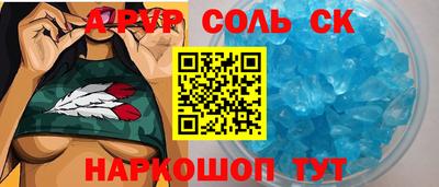 дурь Бузулук