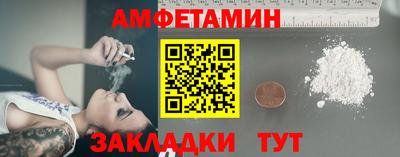 гидропоника Будённовск