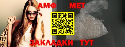 дурь Бузулук
