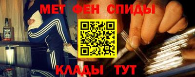 гидропоника Будённовск