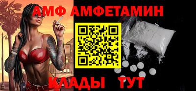 гидропоника Будённовск
