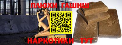 гидропоника Будённовск