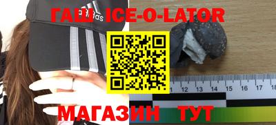 гидропоника Будённовск