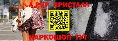 дурь Бузулук