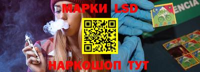 дурь Бузулук
