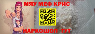 гидропоника Будённовск